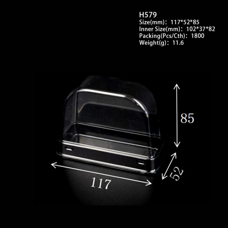 H579尺寸