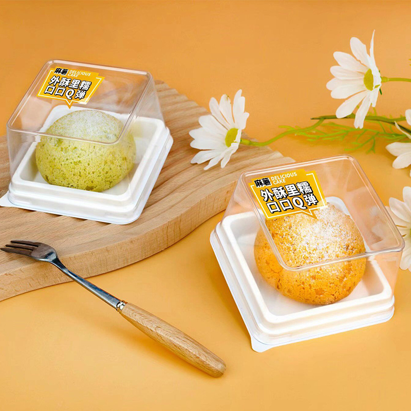 small independent dessert baking cake packaging - briwellpack