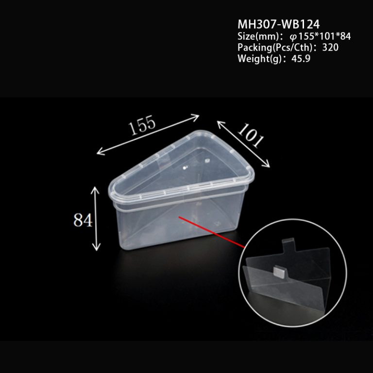 MH307-WB124尺寸