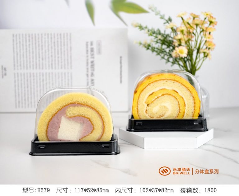 QQ图片20231207094138