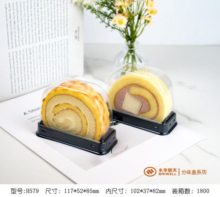 QQ图片20231207094141