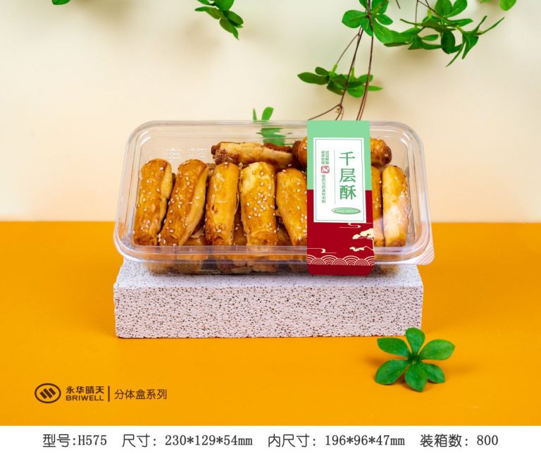 QQ图片20231207094224