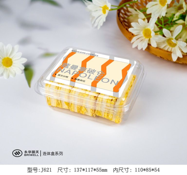 QQ图片20231207094505
