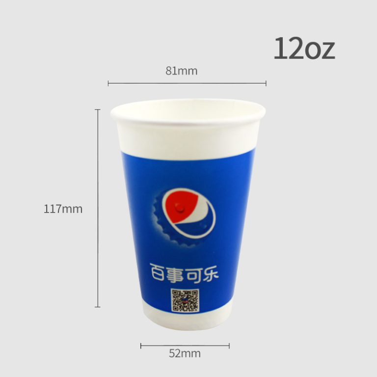 Disposable Coffee Cups Hot Paper Coffee Cups 12oz White Paper Cups for ...
