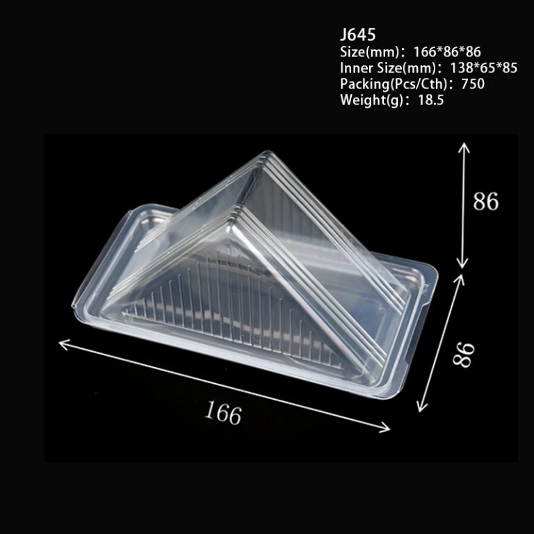 j645-1
