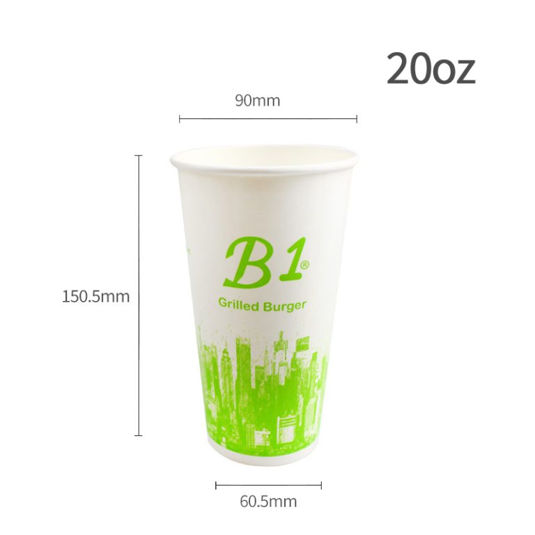 冷饮纸杯20oz