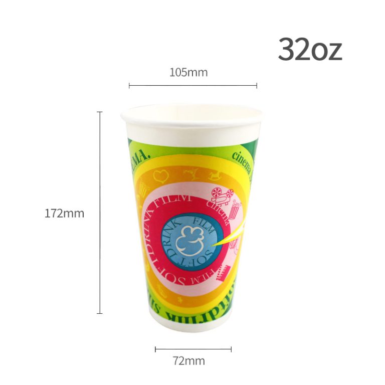 冷饮纸杯32oz