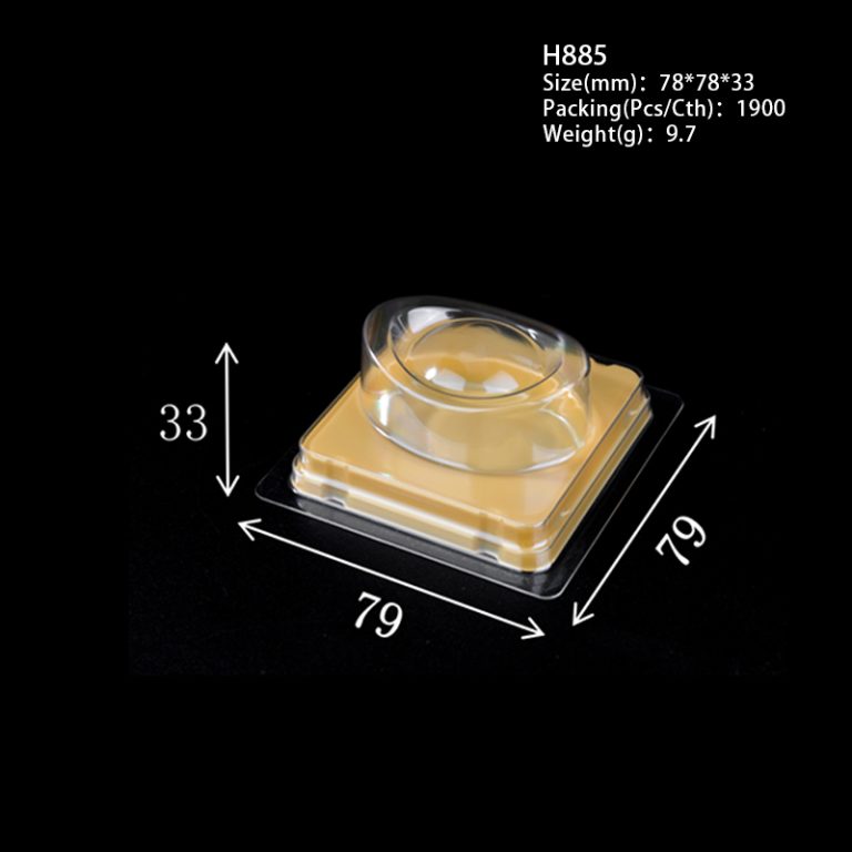 H885尺寸