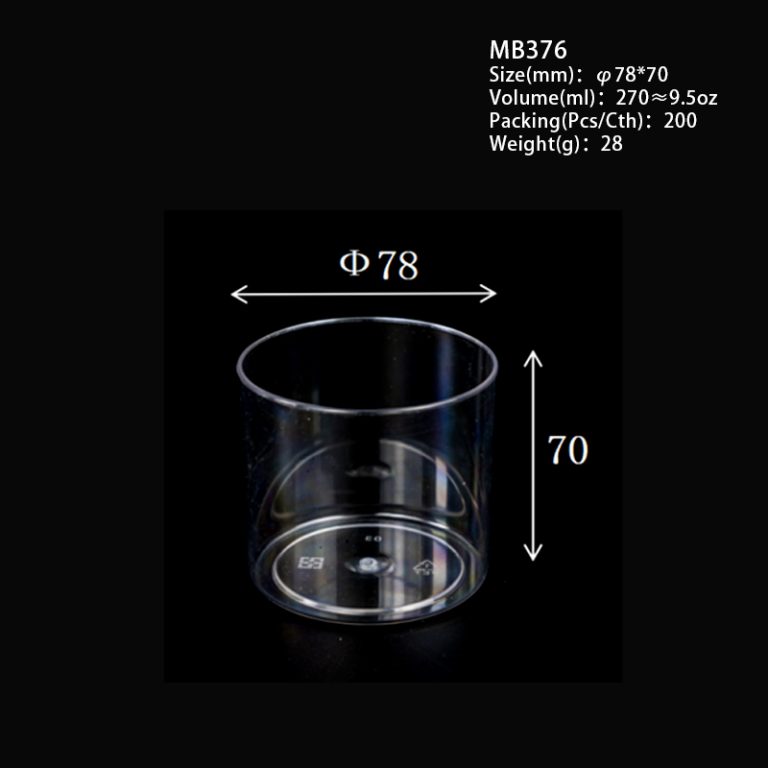MB376尺寸