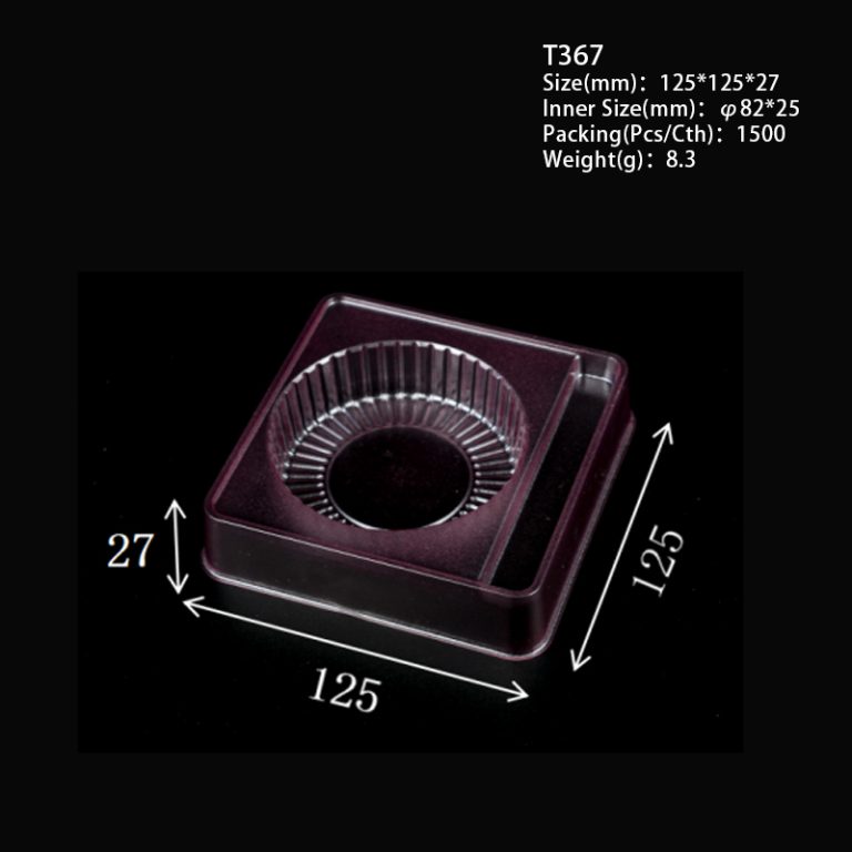T367尺寸