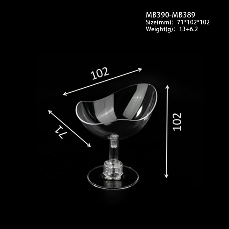 MB390尺寸